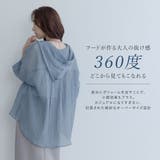 【maviru】フード付きシアーブラウス シアーシャツ シアーパーカー | kirakiraShop  | 詳細画像23 