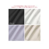ギャザースリーブボウタイリボンブラウス 長袖 シャーリング | kirakiraShop | 詳細画像2
