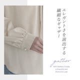 ギャザースリーブボウタイリボンブラウス 長袖 シャーリング | kirakiraShop | 詳細画像22