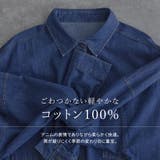 【maviru】オーバーサイズライトデニムシャツ ライトデニム オーバーサイズ | kirakiraShop | 詳細画像16