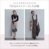 【maviru】シアードッキングリブニット シアー ドッキング | kirakiraShop | 詳細画像23