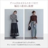 【maviru】シアードッキングリブニット シアー ドッキング | kirakiraShop | 詳細画像24