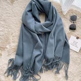 ソフトニット大判ストール ユニセックス 男女兼用 | kirakiraShop  | 詳細画像30 