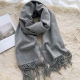 ソフトニット大判ストール ユニセックス 男女兼用 | kirakiraShop  | 詳細画像22 