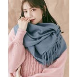 ソフトニット大判ストール ユニセックス 男女兼用 | kirakiraShop  | 詳細画像12 