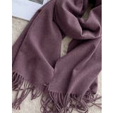 ソフトニット大判ストール ユニセックス 男女兼用 | kirakiraShop  | 詳細画像16 