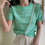 ミントグリーン | 配色ボーダーサマーニットトップス トップス サマーニット | kirakiraShop