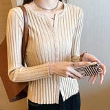 ライトベージュ | キーネックリブニットカーディガン トップス リブニット | kirakiraShop
