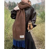 ブラウン | バイカラーボリュームマフラー ユニセックス メンズ | kirakiraShop 