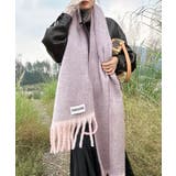 ライトパープル | バイカラーボリュームマフラー ユニセックス メンズ | kirakiraShop 