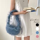 チュールフリルドロストハンドバッグ 鞄 かばん | kirakiraShop | 詳細画像1
