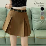 【SHOPLIST限定】タックプリーツツイルミニスカート 3サイズ ボトムス | kirakiraShop  | 詳細画像1 