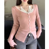 ピンク | レイヤード風リブニットカーディガン トップス アンサンブル風 | kirakiraShop