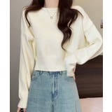 ホワイト | ボートネックショート丈ニットトップス トップス ニット | kirakiraShop 