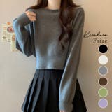 ボートネックショート丈ニットトップス トップス ニット | kirakiraShop  | 詳細画像1 