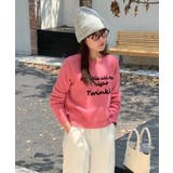 ラウンドネックメッセージニットトップス トップス ニット | kirakiraShop | 詳細画像10