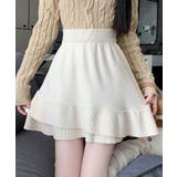 ホワイト | ハイウエストニットティアードミニスカート ボトムス ニットスカート | kirakiraShop