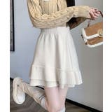 ハイウエストニットティアードミニスカート ボトムス ニットスカート | kirakiraShop | 詳細画像4