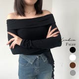 オフショルダーサイドギャザーリブカットソー ディース トップス | kirakiraShop  | 詳細画像1 