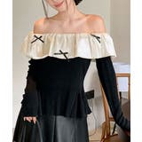 ブラック | フリルカラーオフショルダーニットトップス トップス ニットソー | kirakiraShop 