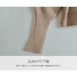オフショルダードルマンニットトップス トップス ニット | kirakiraShop | 詳細画像35