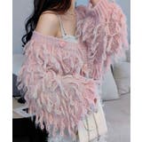 ループヤーンボリュームニットカーディガン トップス カーディガン | kirakiraShop  | 詳細画像9 