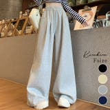 微起毛スウェットワイドパンツ ボトムス ワークパンツ | kirakiraShop | 詳細画像1