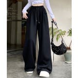 微起毛スウェットワイドパンツ ボトムス ワークパンツ | kirakiraShop | 詳細画像9