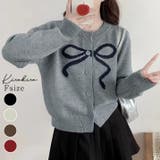 ラウンドネックリボンニットカーディガン トップス カーディガン | kirakiraShop  | 詳細画像1 