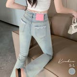 レース付きストレッチデニム 3サイズ ボトムス | kirakiraShop | 詳細画像1