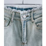 レース付きストレッチデニム 3サイズ ボトムス | kirakiraShop | 詳細画像17