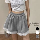 サイドラインフレアショートパンツ ボトムス パンツ | kirakiraShop | 詳細画像1