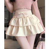 ホワイト | Aラインティアードミニスカート ボトムス ティアードスカート | kirakiraShop