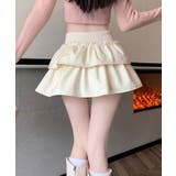 Aラインティアードミニスカート ボトムス ティアードスカート | kirakiraShop | 詳細画像14