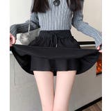 Aラインティアードミニスカート ボトムス ティアードスカート | kirakiraShop | 詳細画像5