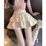 Aラインティアードミニスカート ボトムス ティアードスカート | kirakiraShop | 詳細画像10
