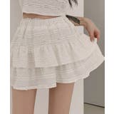 レースフリルキャミ&ミニスカートセットアップ セットアップ トップス | kirakiraShop  | 詳細画像23 