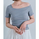 ブルー | ワンショルダー半袖リブニットトップス トップス リブニット | kirakiraShop