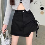 サイドリボンラップスカートパンツ全2色 2サイズ ボトムス | kirakiraShop | 詳細画像1