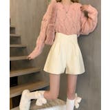 ハイウエストタックショートフレアパンツ 全2色 ボトムス | kirakiraShop | 詳細画像10