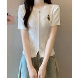 ホワイト | ワンポイントベア刺繍ニットカーディガン トップス カーディガン | kirakiraShop 