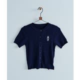 ワンポイントベア刺繍ニットカーディガン トップス カーディガン | kirakiraShop  | 詳細画像20 