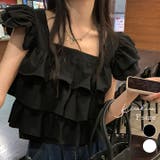 フリルティアードブラウス トップス サマー | kirakiraShop  | 詳細画像1 