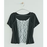 レイヤード風リボンレースTシャツ 2色 トップス | kirakiraShop  | 詳細画像19 