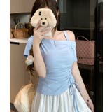 ブルー | ワンショルダーサイドシャーリングトップス トップス ワンショルダー | kirakiraShop 