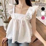 フリルショルダーバックリボントップス トップス 可愛い | kirakiraShop  | 詳細画像1 