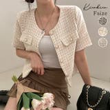 ノーカラーツイード半袖ジャケット アウター ジャケット | kirakiraShop  | 詳細画像1 