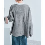 ノーボタンニットカーディガン トップス ニットカーディガン | kirakiraShop  | 詳細画像35 