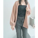 ノーボタンニットカーディガン トップス ニットカーディガン | kirakiraShop  | 詳細画像45 