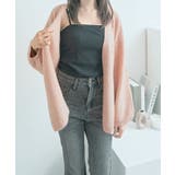 ノーボタンニットカーディガン トップス ニットカーディガン | kirakiraShop  | 詳細画像50 